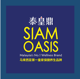 Siam Oasis