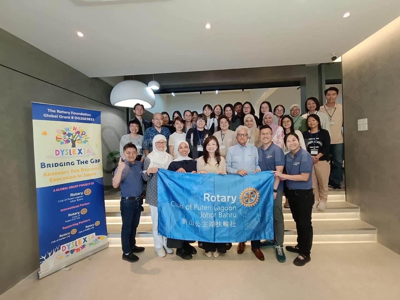 Rotary Dyslexia Intervention Workshop