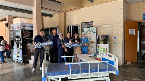 Hospital Sultan Aminah Bed Donation