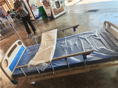 Hospital Sultan Aminah Bed Donation