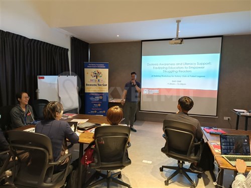 Rotary Dyslexia Intervention Workshop