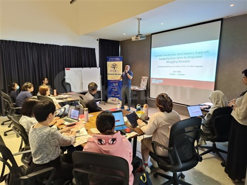 Rotary Dyslexia Intervention Workshop